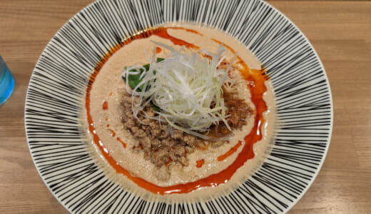 赤坂のニューオープン、「麺処一龍」の担々麺