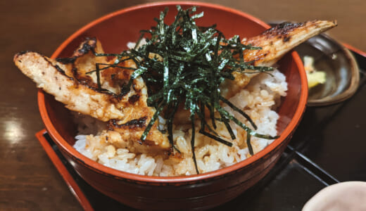 赤坂、「會水庵」の焼きあなごめし