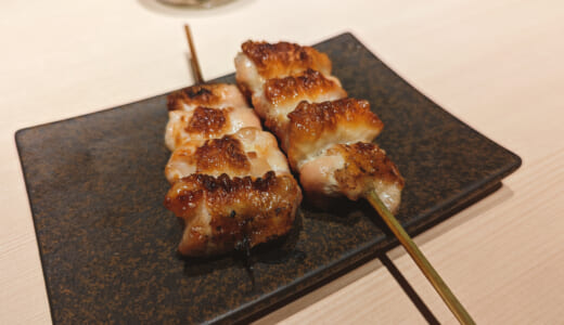 六本木の隠れ家的焼き鳥+中華のお店「焼鳥鈴音」