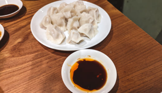 なんと餃子に人生をかけた世界中華料理チャンピオンの餃子が乃木坂で食べられるらしい！「蓮月」