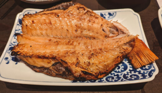 なんか、とてつもなく安い！新宿の魚料理「 炭火焼専門食処 白銀屋 」