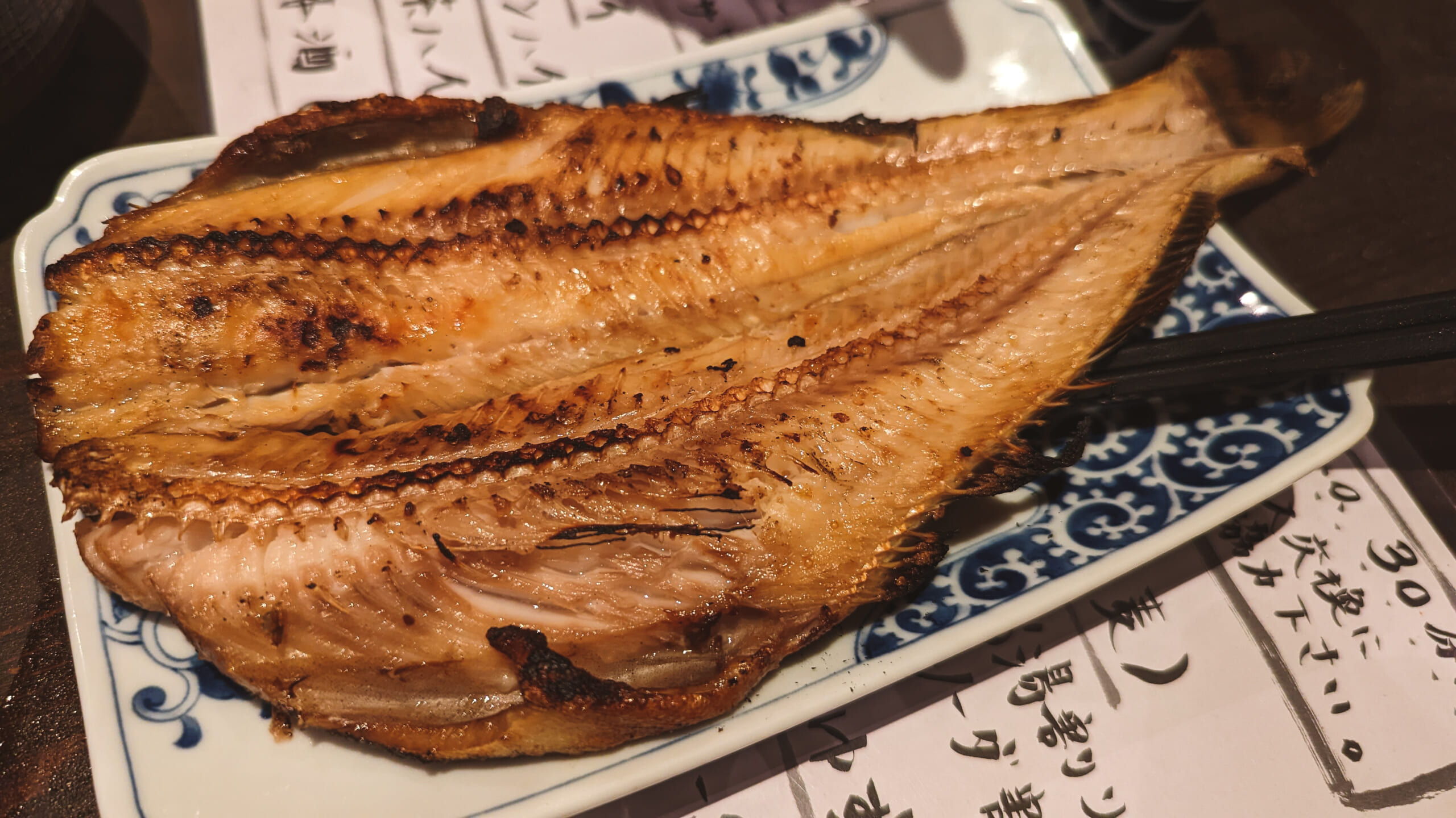 なんか、とてつもなく安い!新宿の魚料理「 炭火焼専門食処 白銀屋 」 11