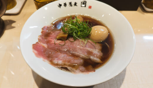 (閉店)赤坂に新しく出来たラーメン店「中華そば 國」