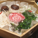六本木の高級しゃぶしゃぶ「香水亭」で豪華な夕食 2