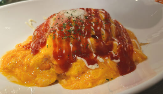 半蔵門のカフェバーでとろとろオムライスランチ「HEARTS」