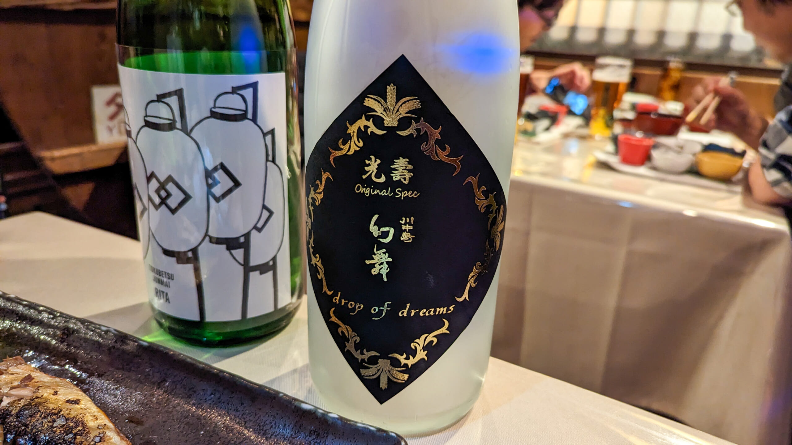 日本酒が絶品の神田の名店「かんだ光壽」 17