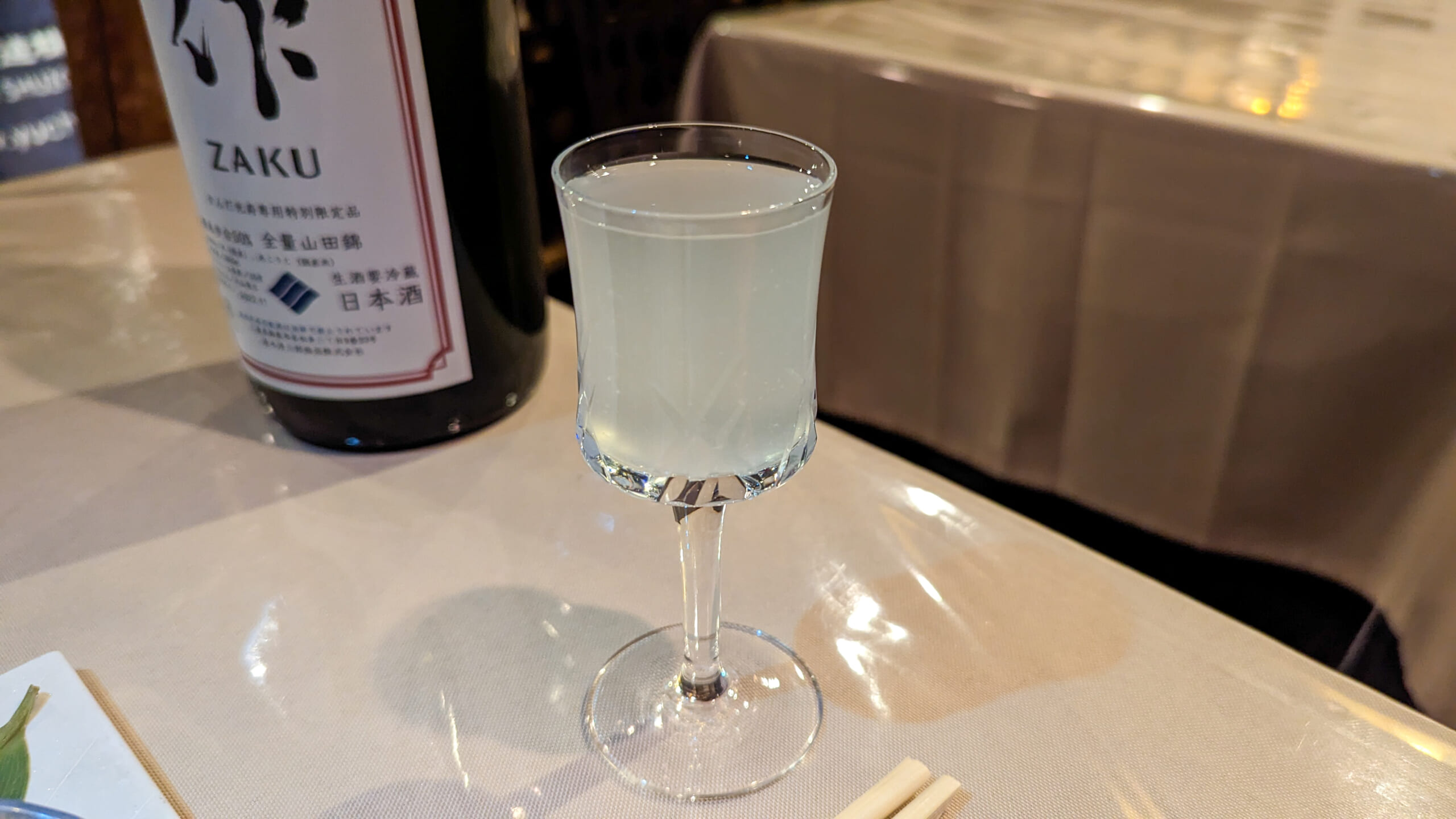 日本酒が絶品の神田の名店「かんだ光壽」 12