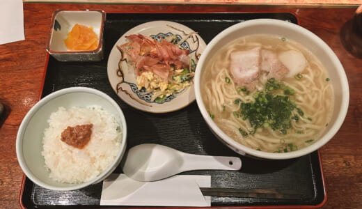 麹町、沖縄居酒屋「黒うさぎ」のランチ