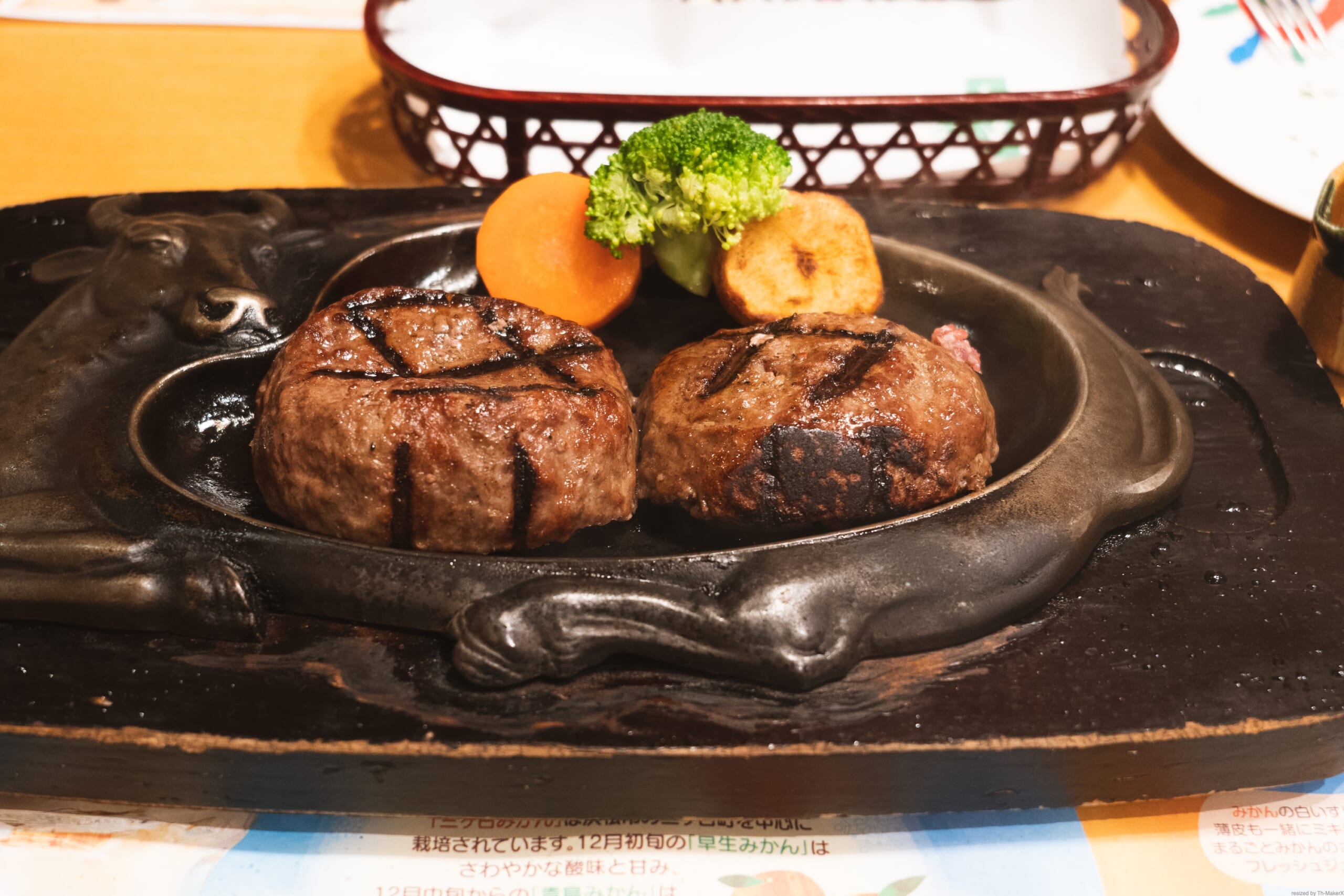 静岡県民に人気のハンバーグ!念願の初「さわやか」 9