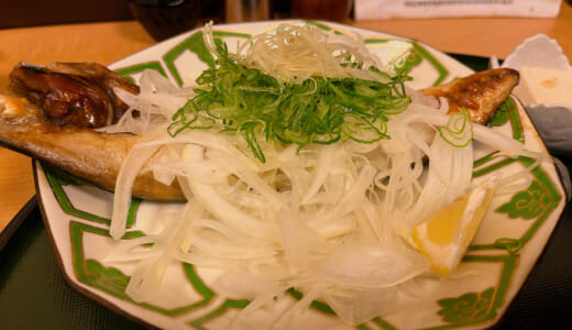 市ヶ谷で初体験！さばネギ焼き！？「季節料理 根本」