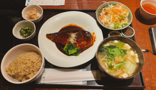 麹町、優しい和定食が食べたければ「麹村」