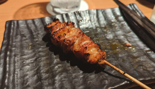 西麻布のしっぽり焼き鳥店「晩鶏」のコース