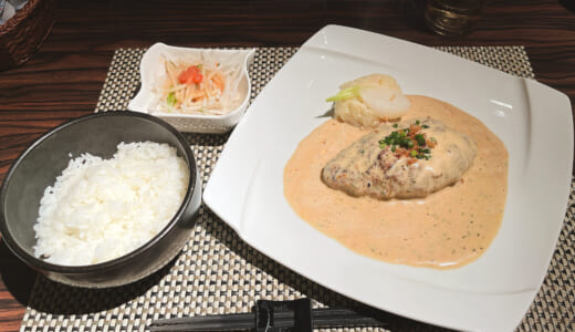 いちがや、ハンバーグ、「らいむらいと」