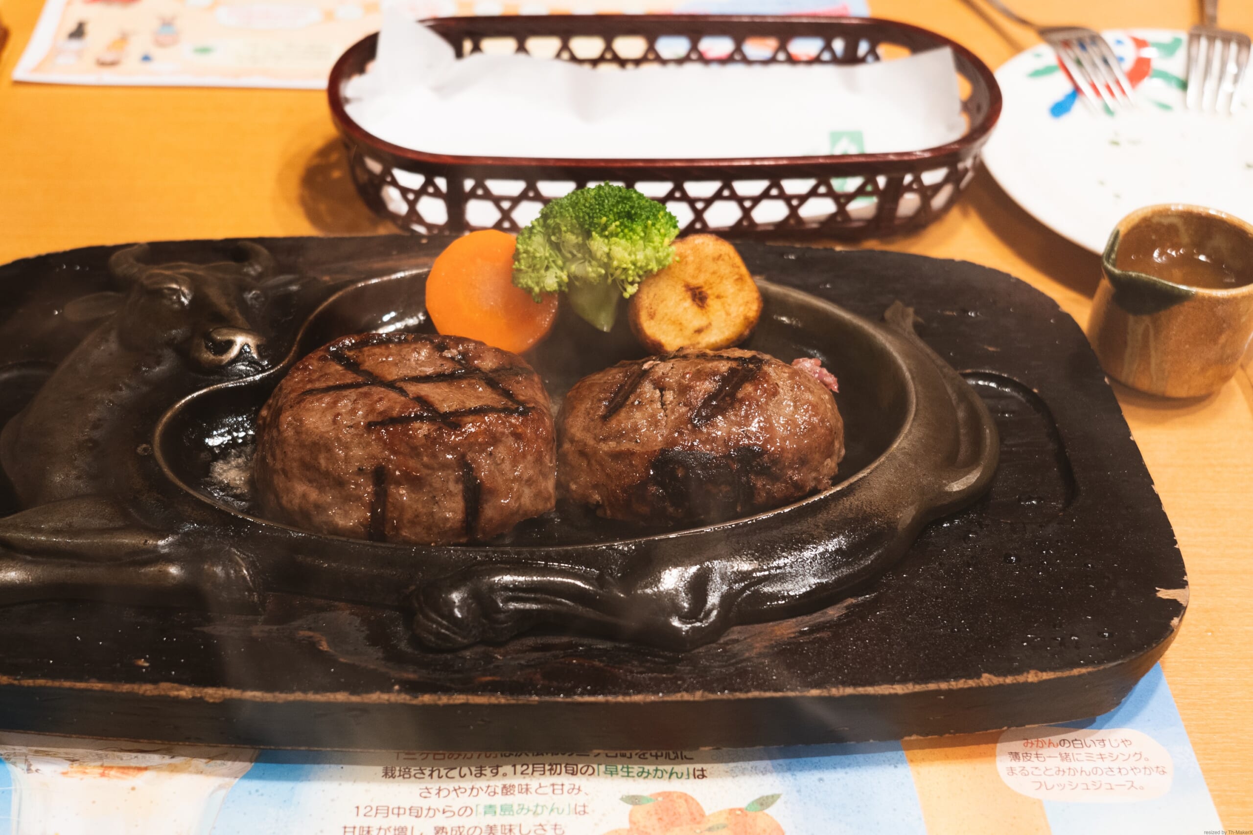 静岡県民に人気のハンバーグ！念願の初「さわやか」 | 二日酔い飯