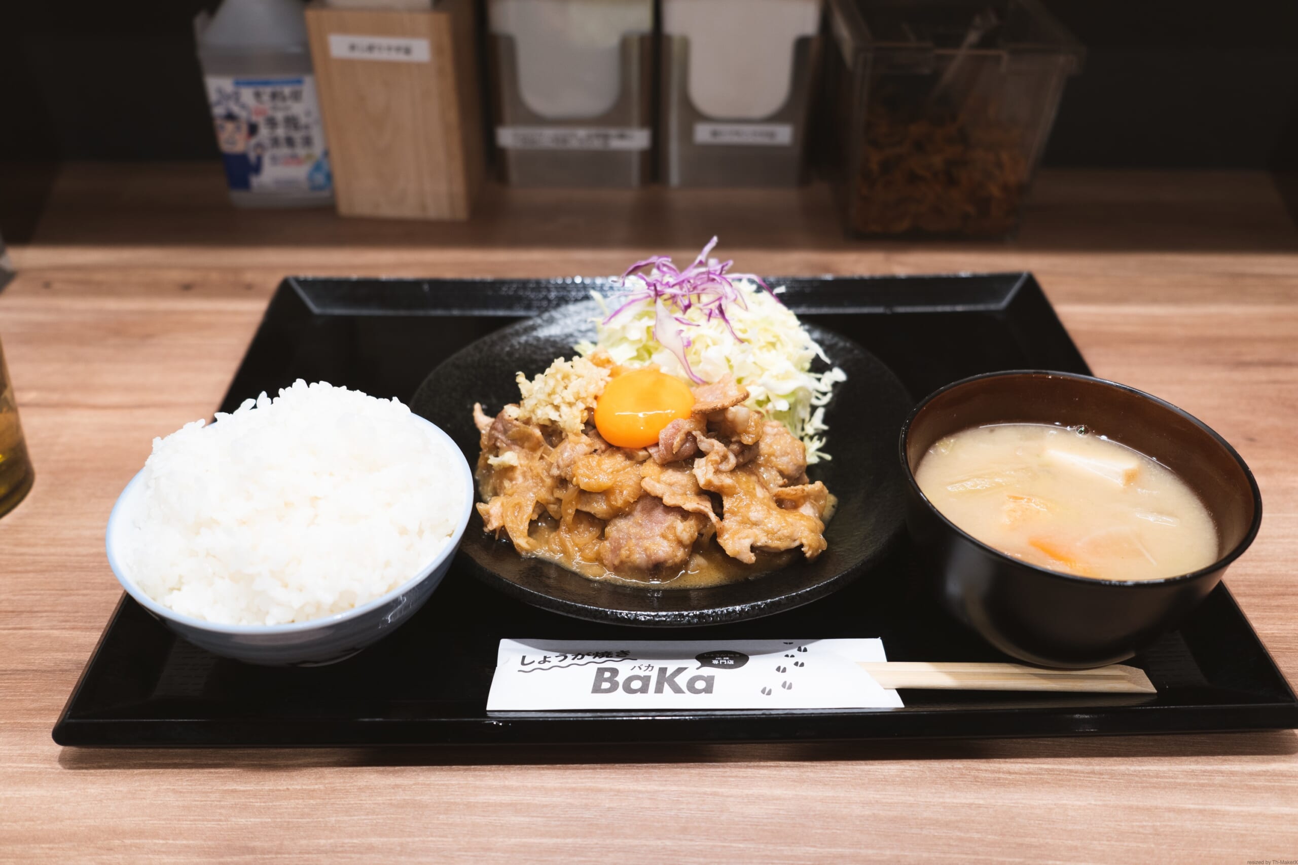 赤坂見附の生姜焼き専門店「生姜焼きBaKa」