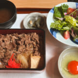 肉の専門店「すき焼き十二天」で味わう、絶品すき焼き重!東京駅近で極上ランチ! 2
