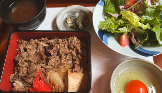 肉の専門店「すき焼き十二天」で味わう、絶品すき焼き重！東京駅近で極上ランチ！