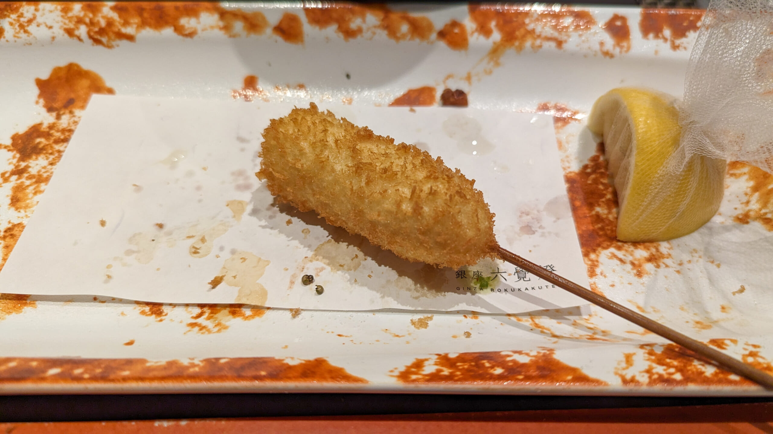【麻布十番】銀座六覺燈で絶品串揚げ20本(+1本)!驚きの美味しさ大公開 28