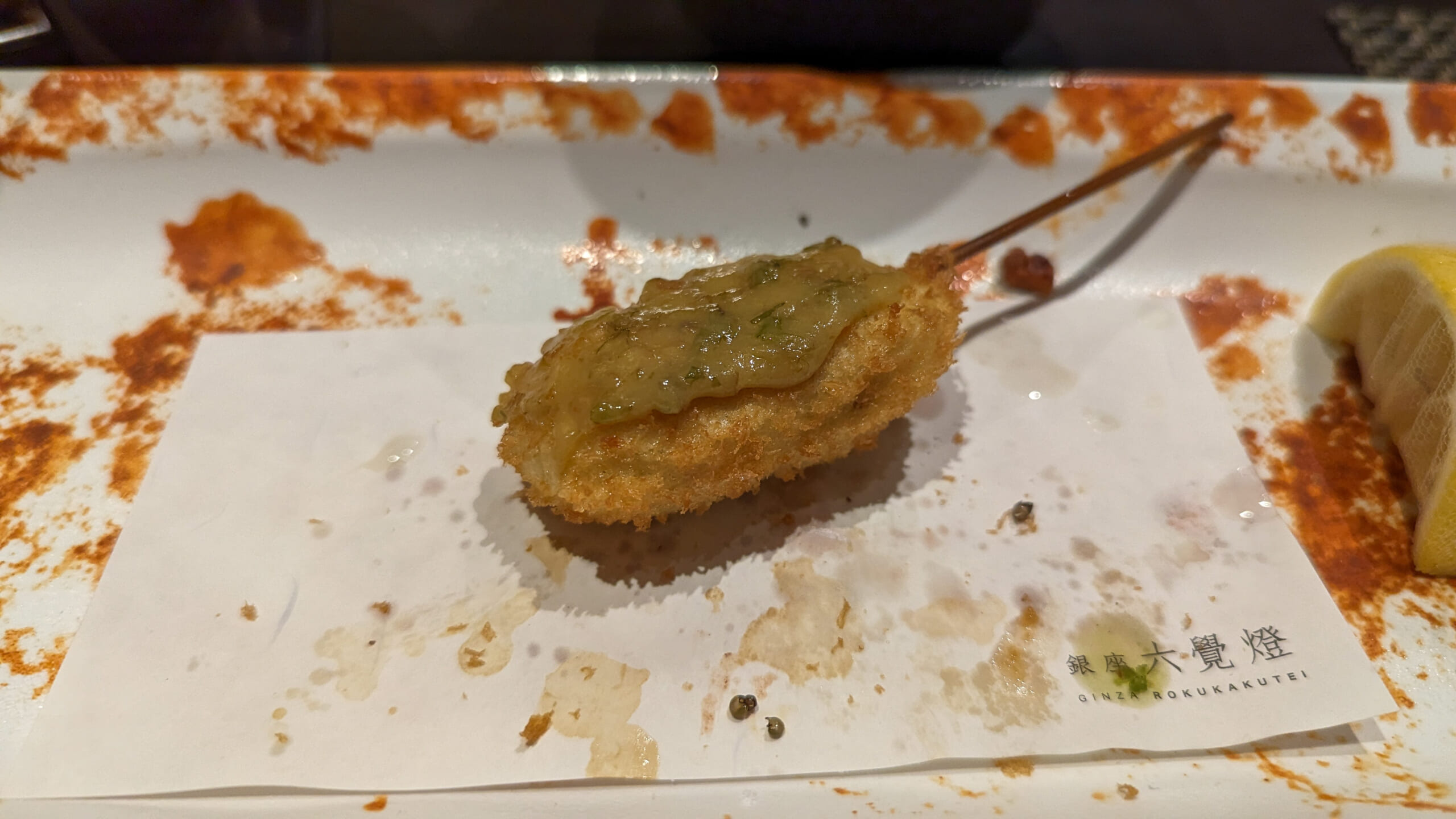 【麻布十番】銀座六覺燈で絶品串揚げ20本(+1本)!驚きの美味しさ大公開 27