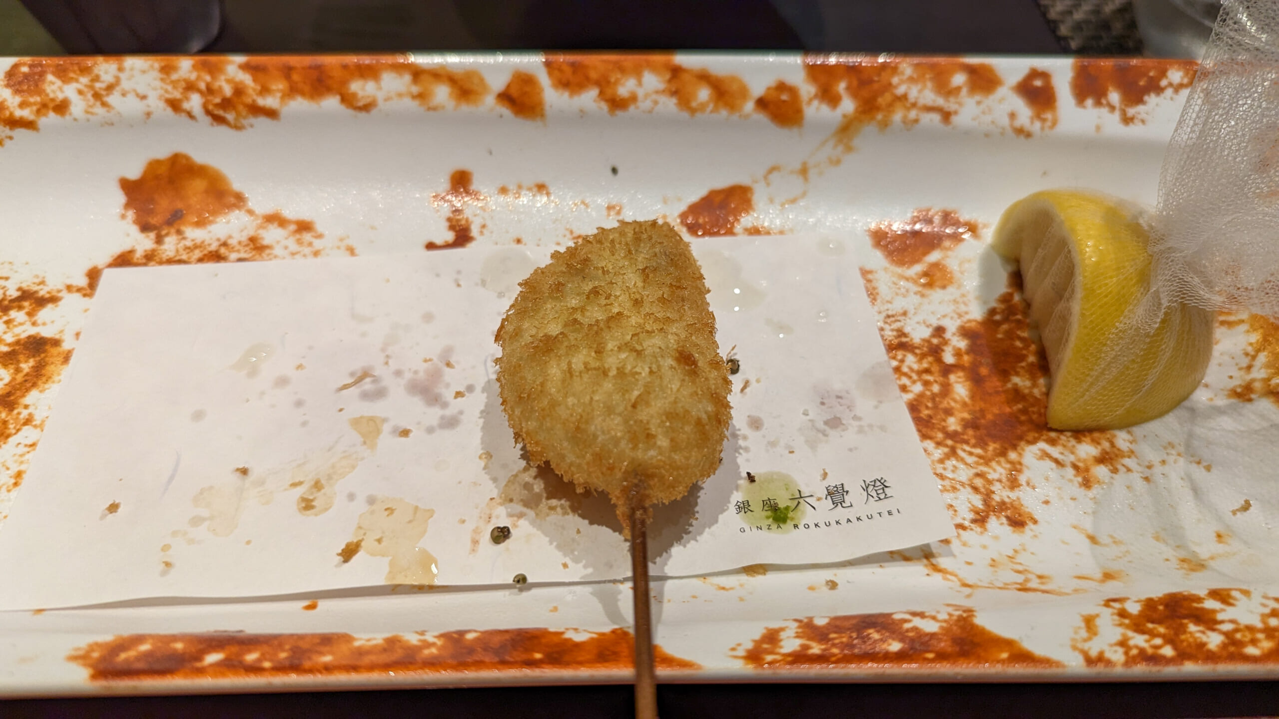 【麻布十番】銀座六覺燈で絶品串揚げ20本(+1本)!驚きの美味しさ大公開 24