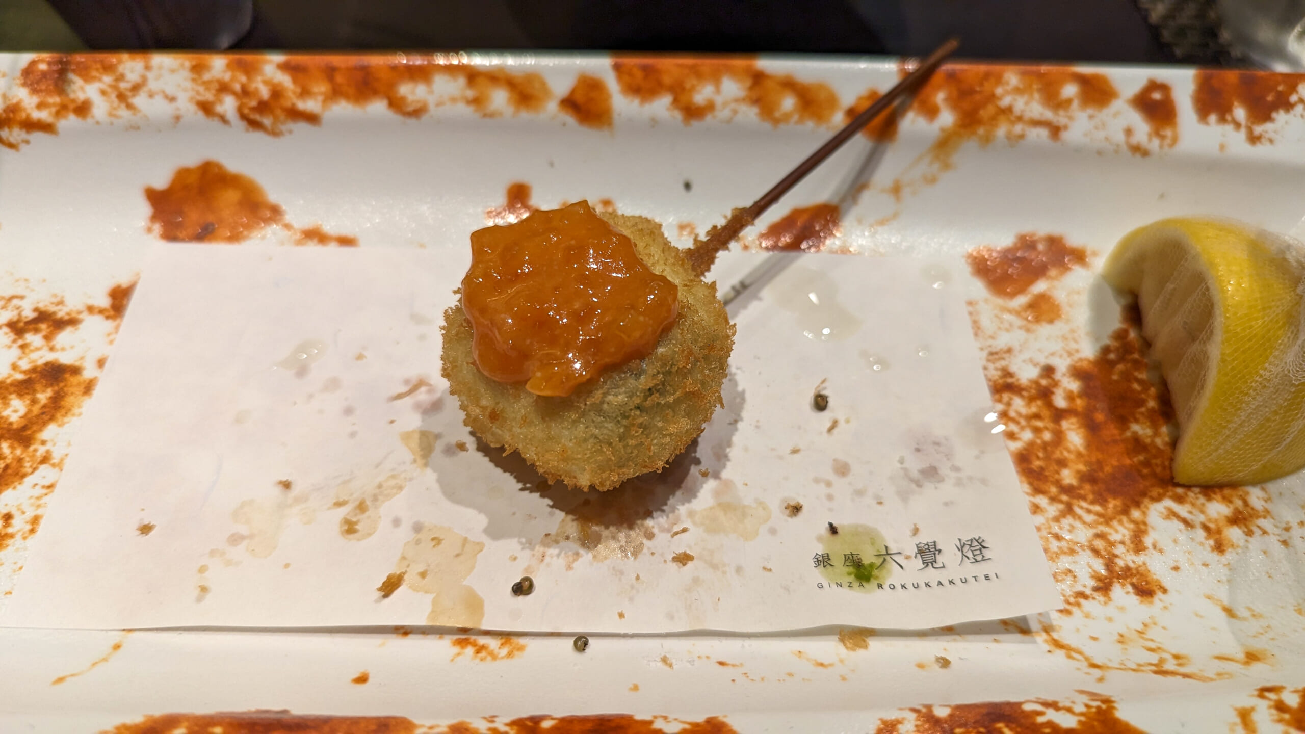 【麻布十番】銀座六覺燈で絶品串揚げ20本(+1本)!驚きの美味しさ大公開 23