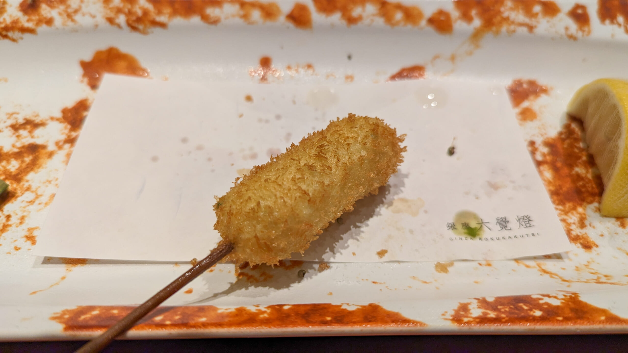 【麻布十番】銀座六覺燈で絶品串揚げ20本(+1本)!驚きの美味しさ大公開 18