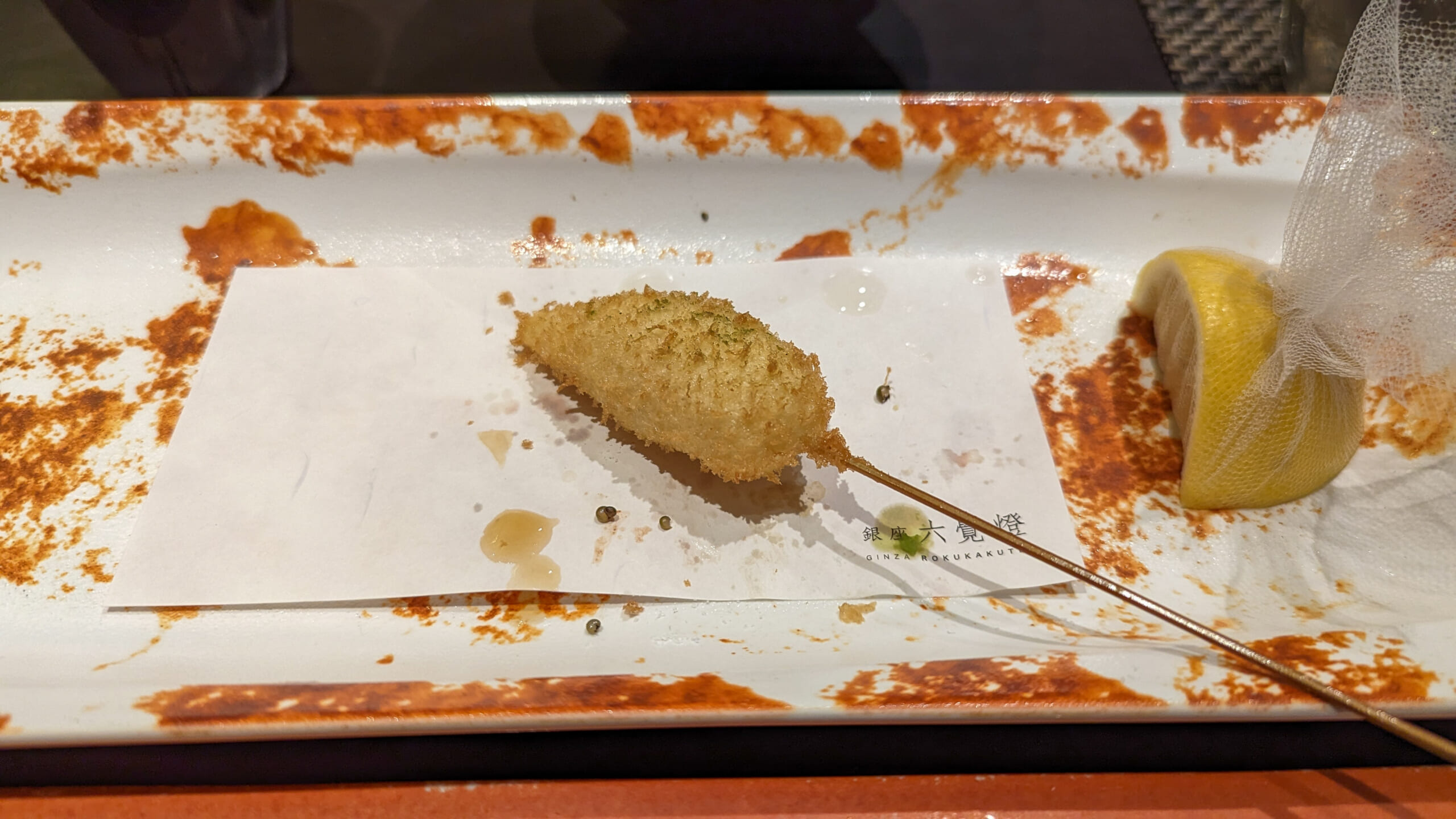 【麻布十番】銀座六覺燈で絶品串揚げ20本(+1本)!驚きの美味しさ大公開 15
