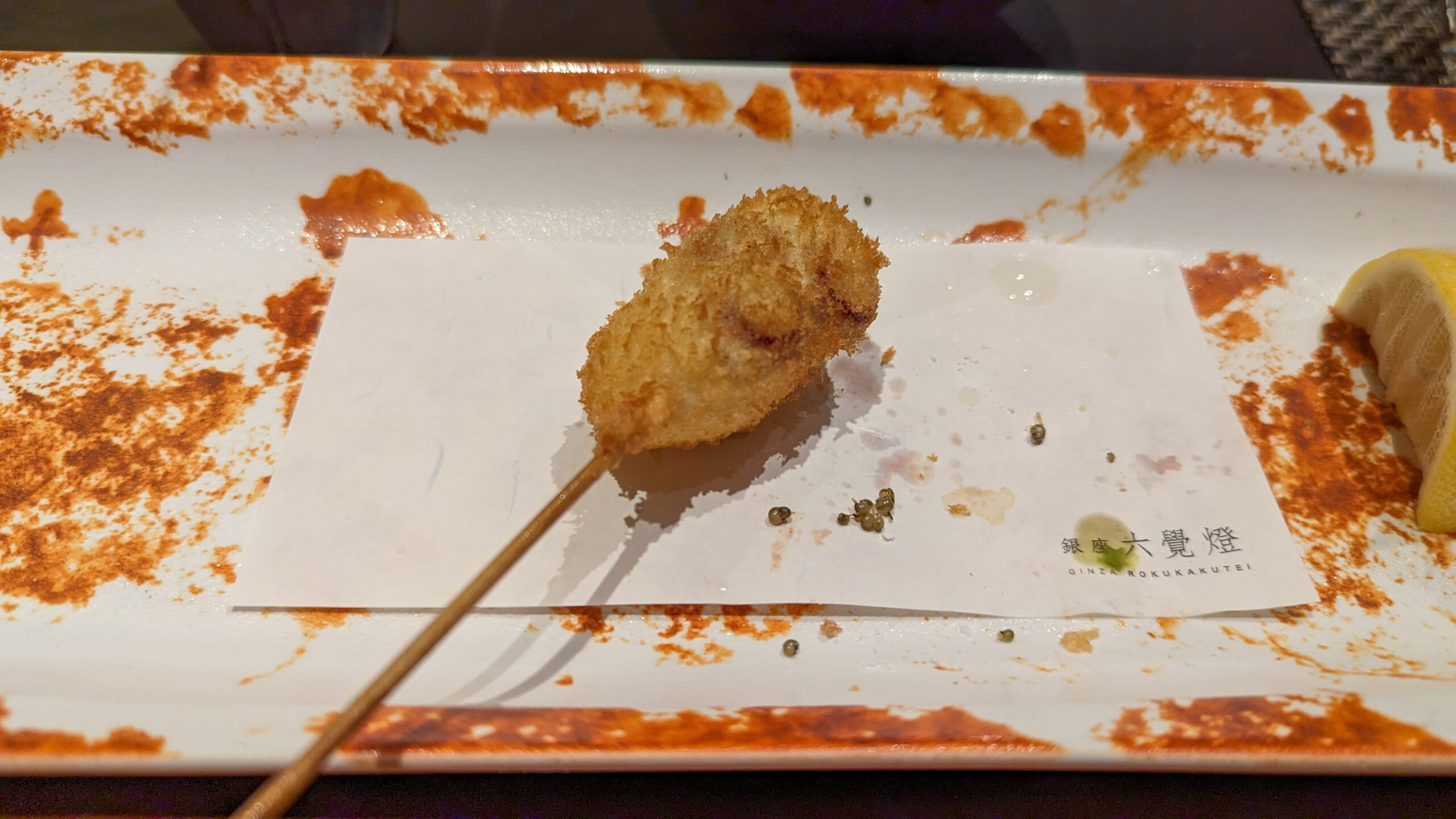 【麻布十番】銀座六覺燈で絶品串揚げ20本(+1本)!驚きの美味しさ大公開 14
