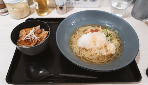 赤坂見附「ちゅるん」: オシャレ空間で味わう極上冷麺！