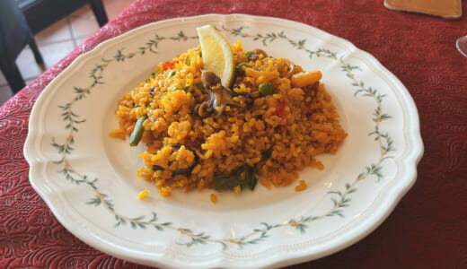 本格スペイン料理が味わえる！麹町の「メソン・セルバンテス」でパエリアランチ