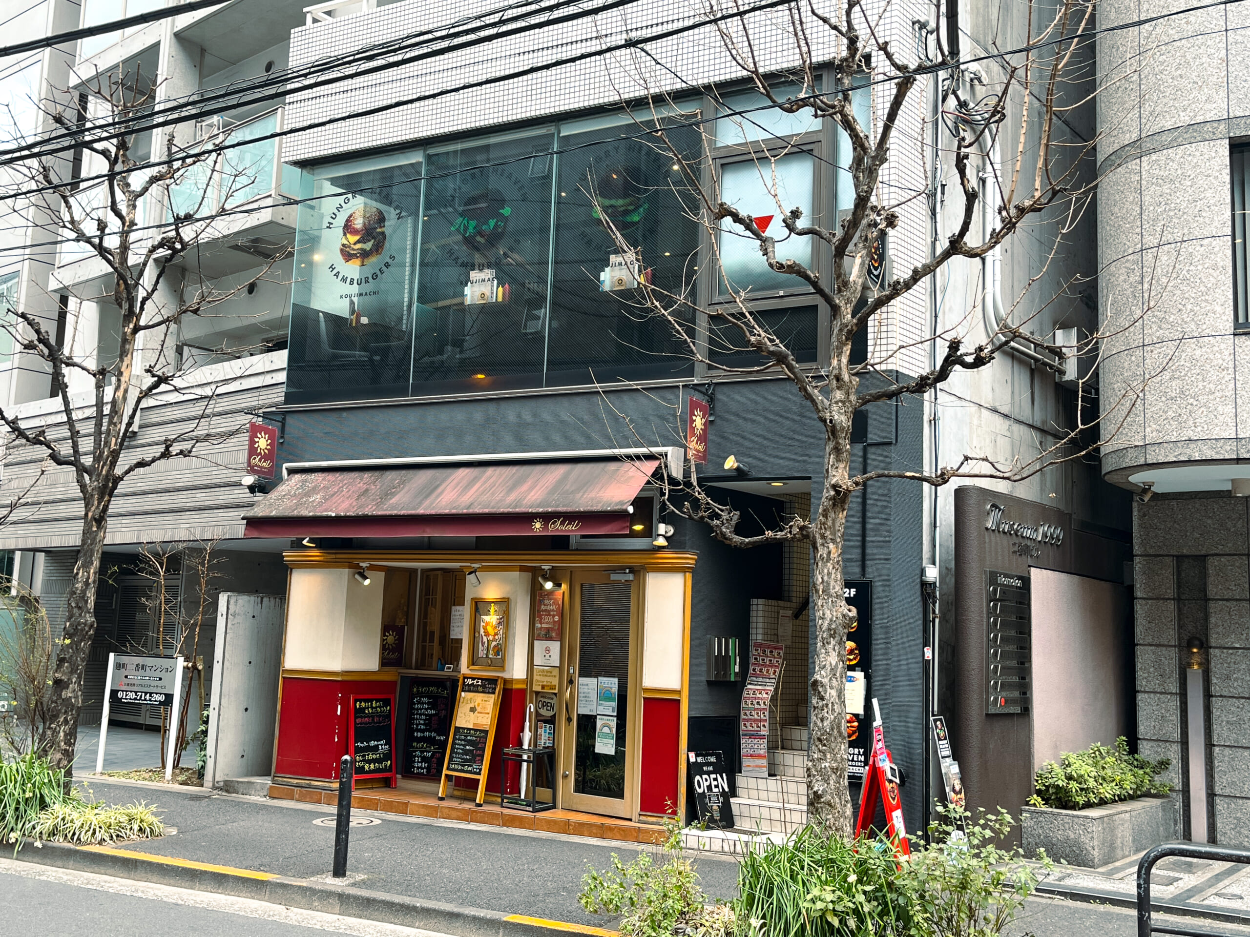カレー好き必見!「欧風カレーソレイユ」の絶品ドライカレーに感動 6