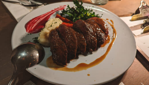 池袋にこんなにおしゃれなお店が！「RACINES」