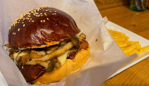 麹町でハンバーガー「ハングリーヘブン」