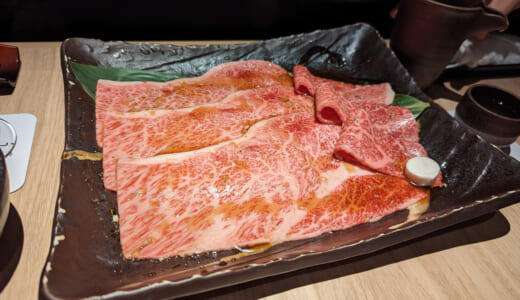 飲み放題付き雅コースで楽しむ麻布十番の焼肉店「薩摩 うしのくら」