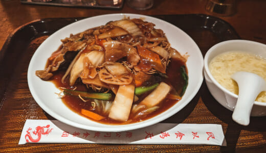 赤坂サカスお助け店！通し営業「ドラゴンデリ」で贅沢五目焼きそば！