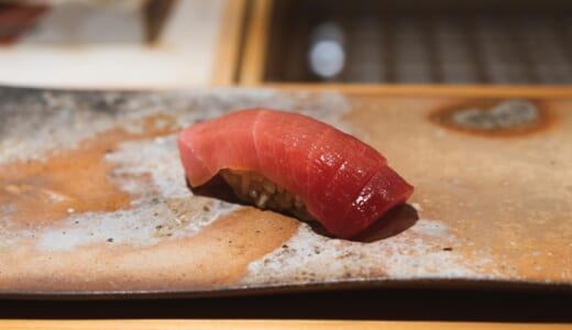 六本木「すし通」で最高峰のお寿司を味わう