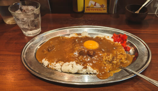 赤坂の「大阪マドラスカレー」でフルーティーで辛いカレーを楽しむ
