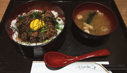日比谷地下で発見！鯖料理と沖縄料理の「さば銀」でランチタイム