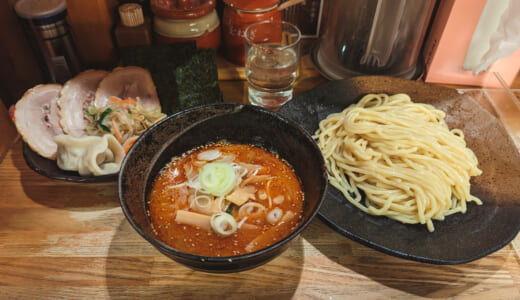 赤坂「やすべえ」で特製辛味味噌つけ麺 – 久々の訪問で満腹感満点！