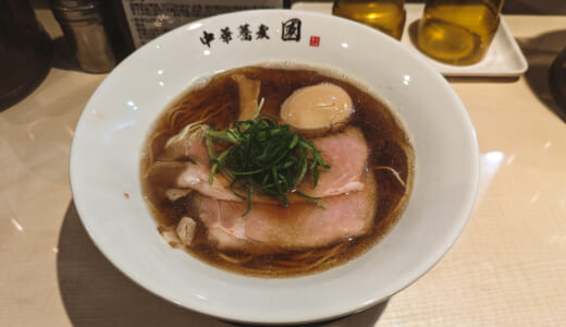 二日酔いにも優しい！赤坂「中華蕎麦 國」の醤油煮干しそば