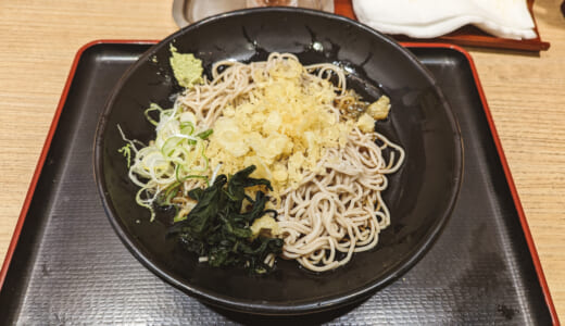 朝蕎麦でリフレッシュ！赤坂「吉そば」で冷やしたぬき蕎麦を堪能