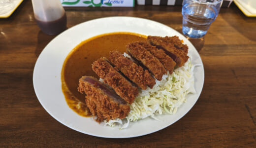 赤坂見附「カレーバー」でアットホームな雰囲気と美味しい牛カツカレー
