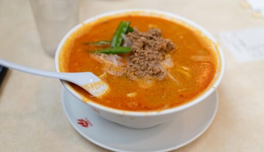 赤坂で閉店した赤坂飯店を竹橋で再発見、名物の担々麺ランチ