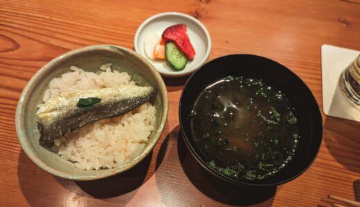 27階からの絶景！春秋 溜池山王店で極上コースと鮎の釜飯