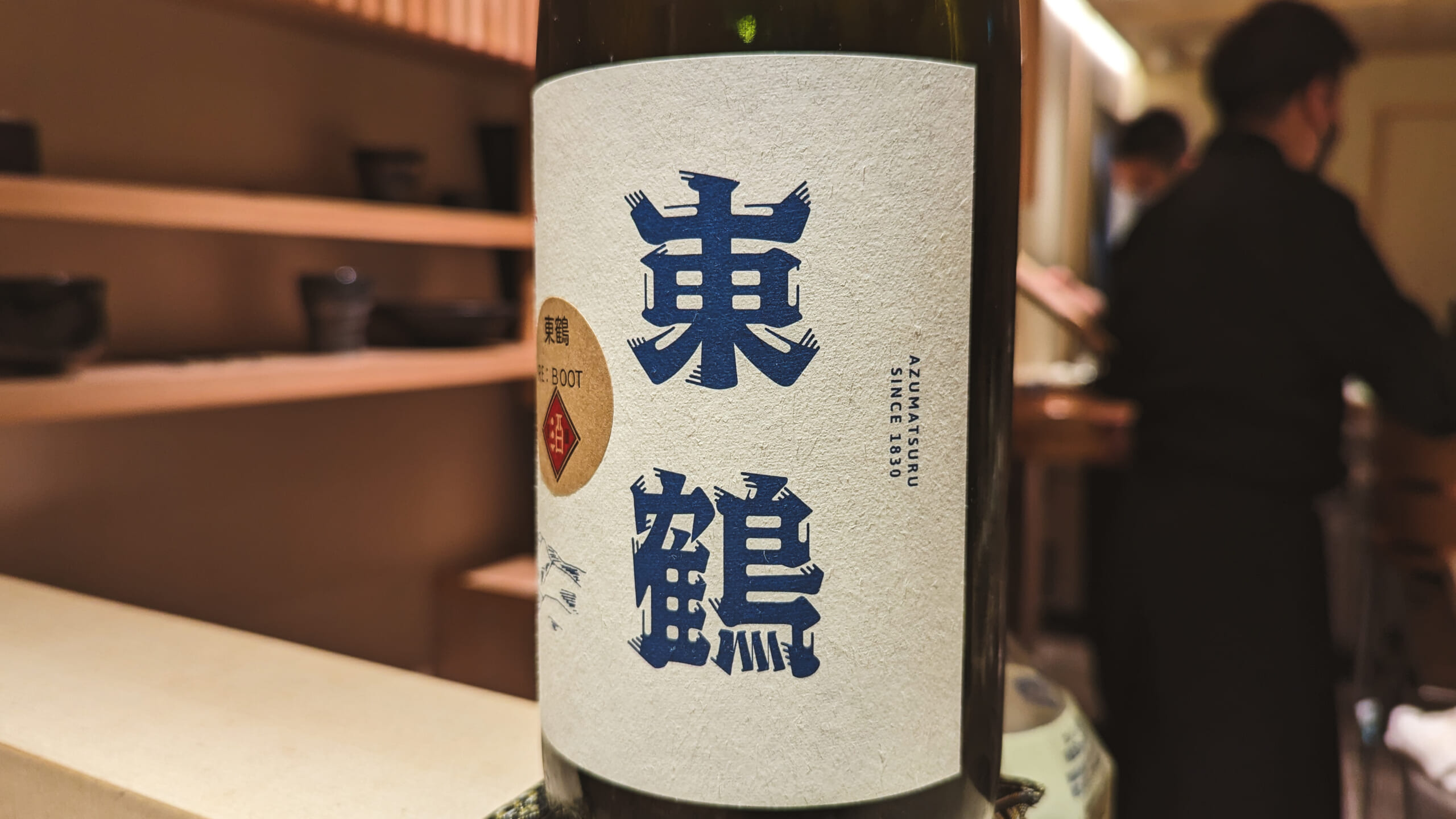 一度は試してほしい!六本木「鮨 無垢/鮨 白銀」の無限日本酒ペアリング体験 24