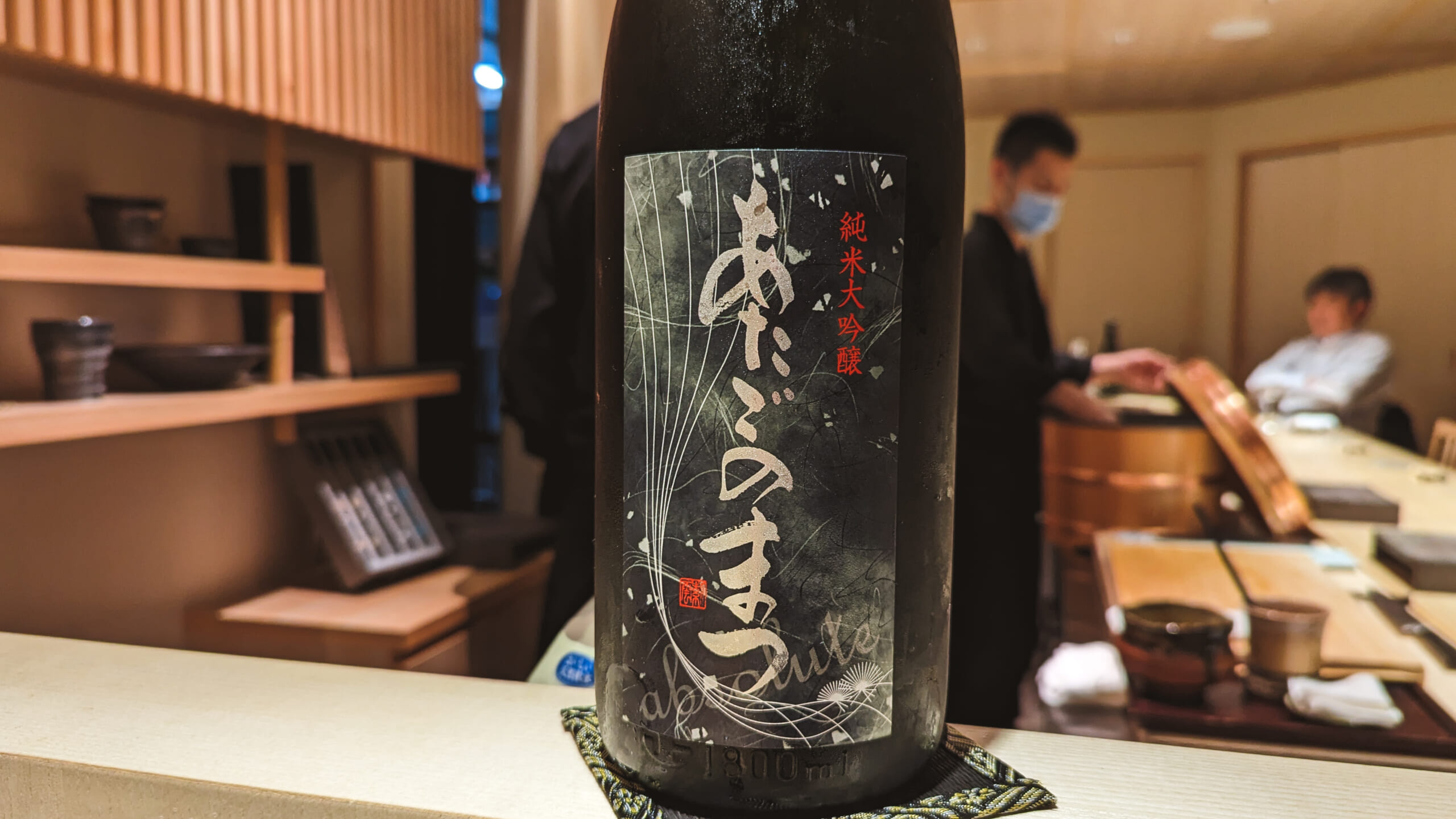 一度は試してほしい!六本木「鮨 無垢/鮨 白銀」の無限日本酒ペアリング体験 20