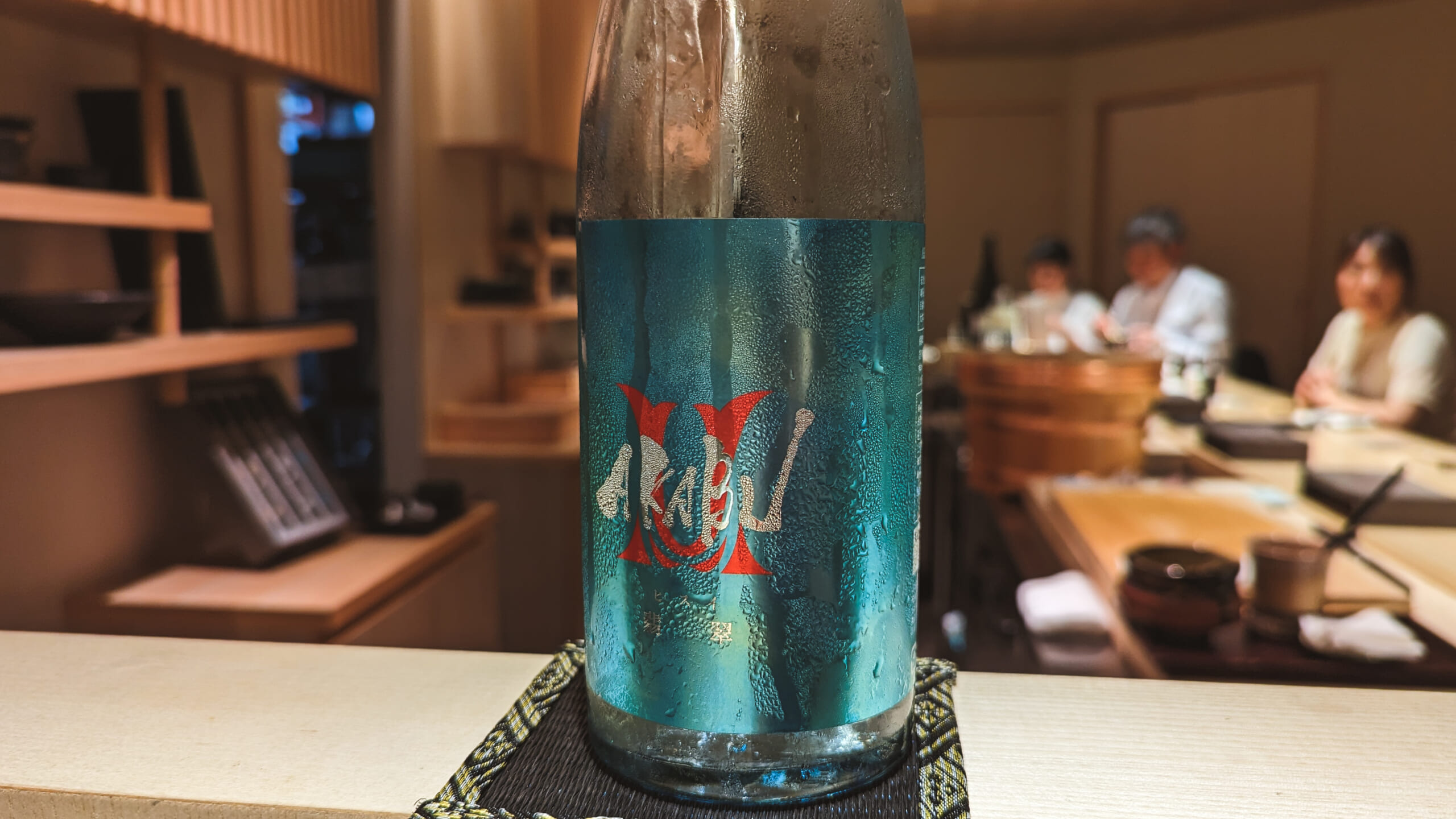 一度は試してほしい!六本木「鮨 無垢/鮨 白銀」の無限日本酒ペアリング体験 17