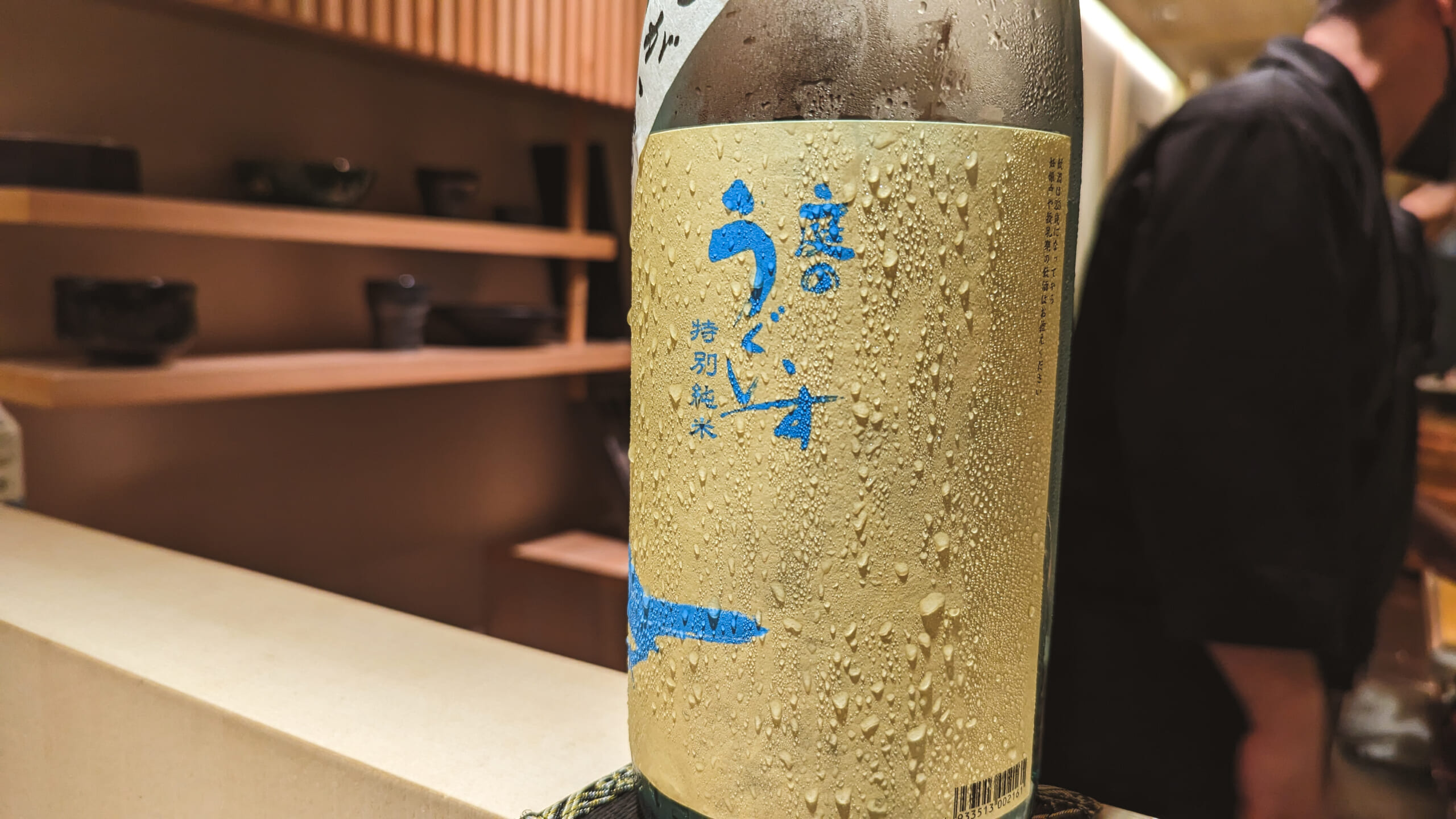 一度は試してほしい!六本木「鮨 無垢/鮨 白銀」の無限日本酒ペアリング体験 12