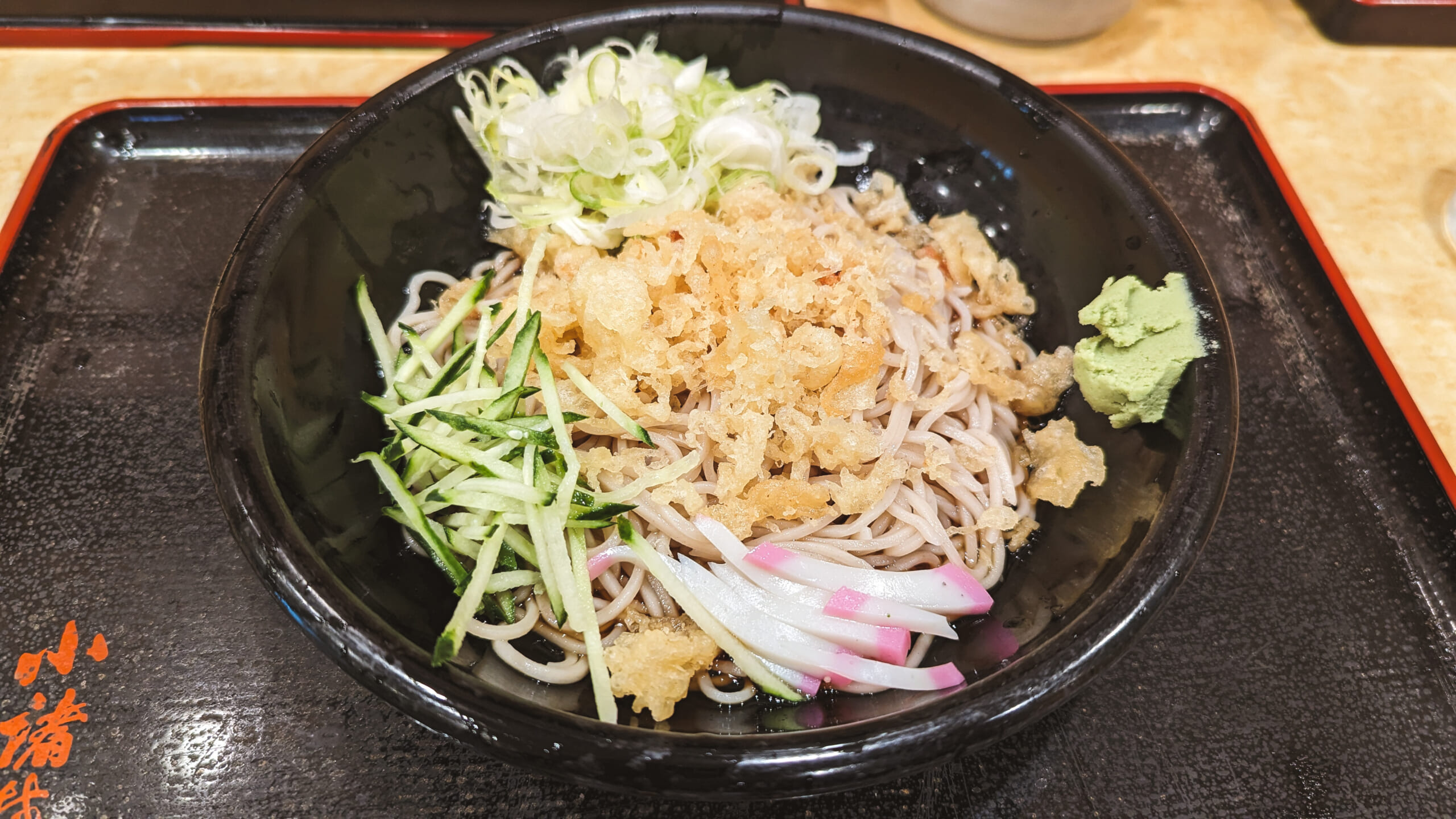 冷やし たぬき そば