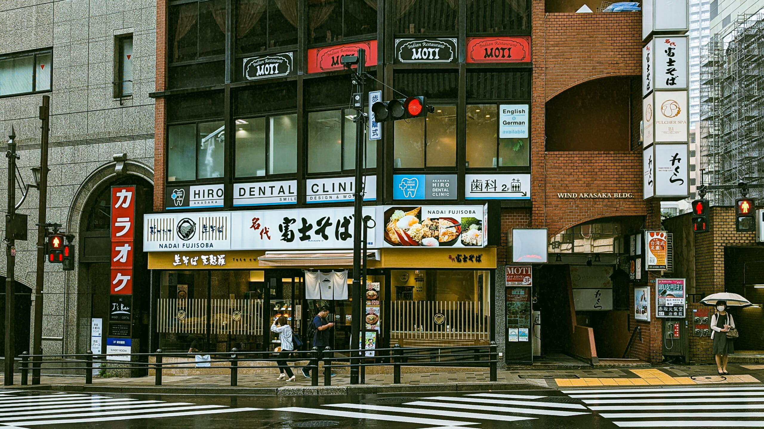 今度こそ蕎麦を「富士そば 赤坂店」の美味しいたぬきそばとミニカレーコンボ 6